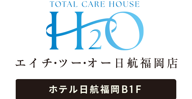エイチツーオー福岡