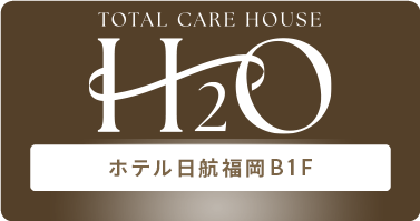 エステ エイチツーオー福岡