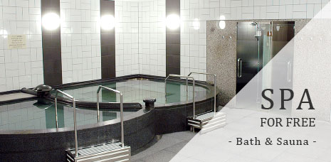 イメージ:SPA