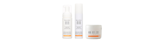 難波 なんば のエステなら E H2o Spa スイスホテル南海ホテル 難波 なんば のエステなら E H2o Spa スイスホテル南海ホテル