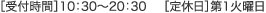t 10F00`20F30 x 1Ηj