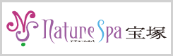 naturespa