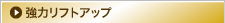 ̓tgAbv