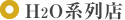 H2OnX
