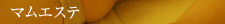 }GXe