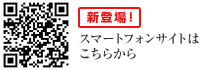 oCTCg͂