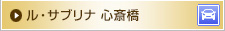 30ォ̃A`GCWO  Tui