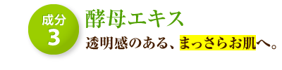 3 yGLX@̂A܂炨ցB