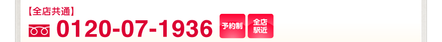mSXʁn0120-07-1936mgѐpn0120-07-1917