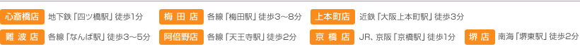 \񐧁@SXw߁@S֋X@nSulcwvkP@~cX@eu~cwvk3`8@X@Cu䓌wvkQ@gX@euȂΉwvk3`5@X@JRAuwvk1@{X@ߓSu{wvk3 {X euVwvk2